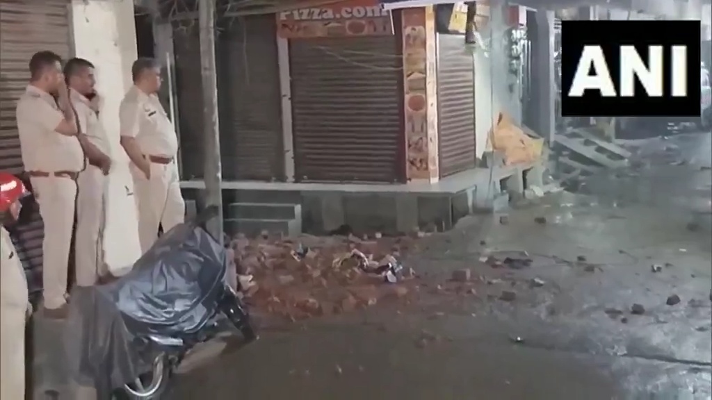 video